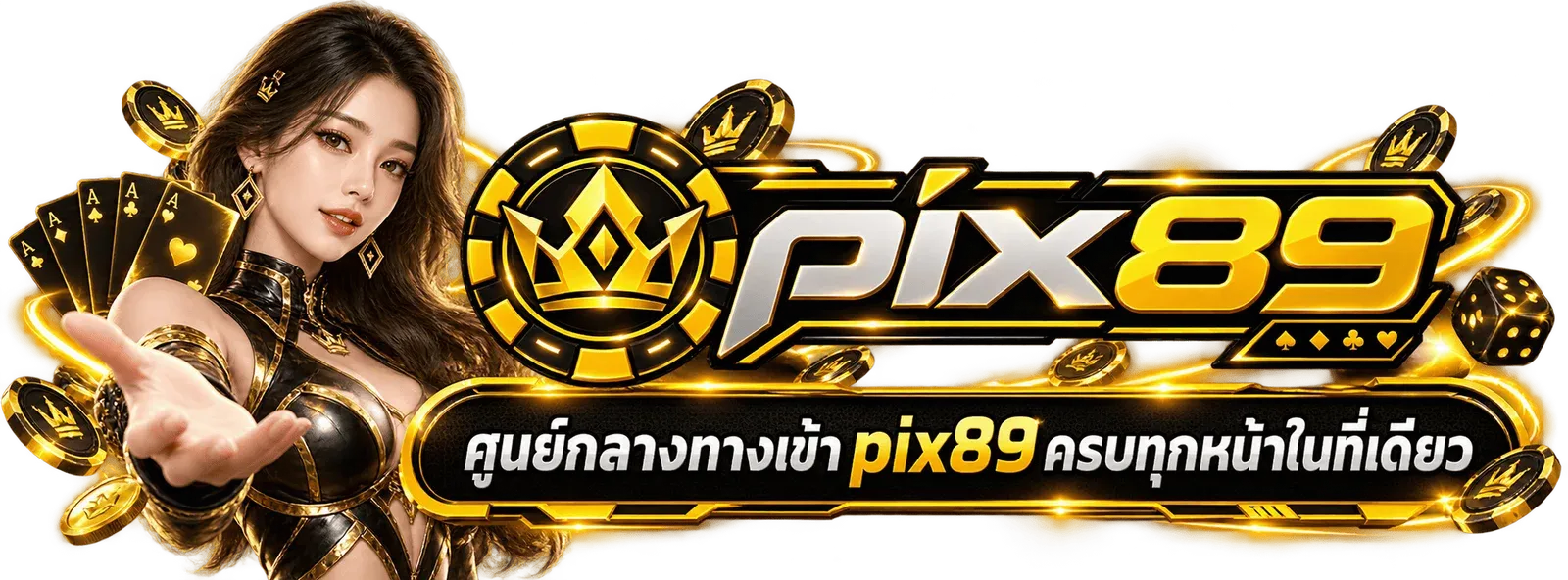 pix89 Banner